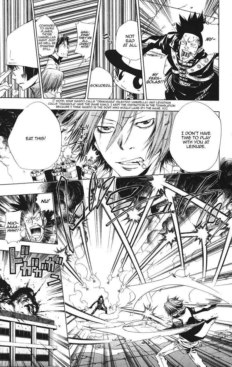 Katekyo Hitman Reborn! Chapter 128 5